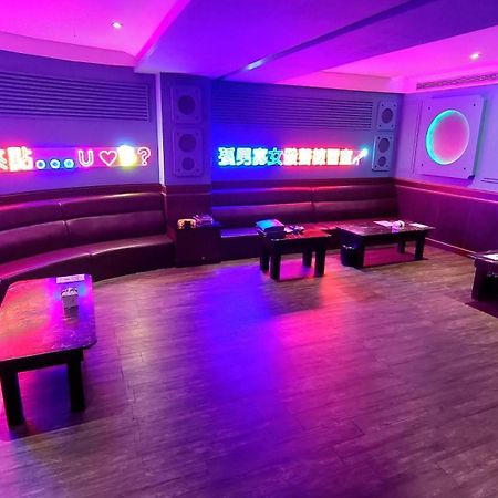 ボーグ ブティック モーテル Yangmei エクステリア 写真